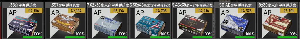 d2b5ca33bd20250302203552